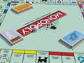 Leikur Monopoly Online á netinu