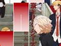 Leikur Anime Tokyo Revengers Píanó Flísur Leikir á netinu