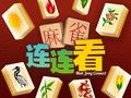 Leikur Mahjong Connect HD á netinu