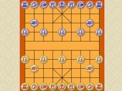 Leikur Xiangqi kínverska skák einvígi á netinu