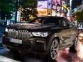 Leikur BMW X6 M50I á netinu