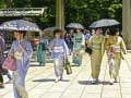 Leikur 100 Fjölmiðlar í Japan á netinu Leikur 100 Fjölmiðlar í Japan á netinu