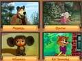 Leikur Trivia! Best fjölskyldu-quiz á netinu