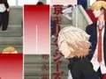 Leikur Anime Tokyo Revengers Píanó Flísur Leikir á netinu