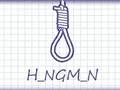 Leikur Hengja Mannsins Plús á netinu