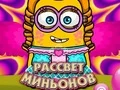 Leikur Dawn of the Minions á netinu Leikur Dawn of the Minions á netinu