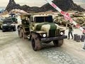 Leikur Hernaðarvélar flutningsvagn á netinu