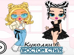 Leikur Baby Doll Einfaldur stíll á netinu Leikur Baby Doll Einfaldur stíll á netinu