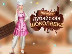 Leikur Uppskrift Ellie: Dubai súkkulaðibar á netinu