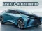 Leikur Lexus LF-30 Rafmagns á netinu