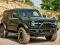 Leikur Ford Bronco 4-Dyralíf á netinu