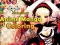 Leikur 4GameGround Anime Manga Litir á netinu