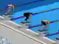 Leikur Sund Pro á netinu Leikur Sund Pro á netinu