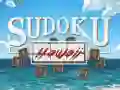 Leikur Sudoku Hawaii á netinu Leikur Sudoku Hawaii á netinu