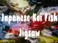 Leikur Japanskur Koi Fischjigsaw á netinu Leikur Japanskur Koi Fischjigsaw á netinu