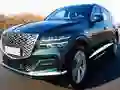 Leikur Genesis GV80 Sleði á netinu Leikur Genesis GV80 Sleði á netinu