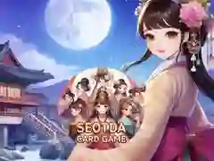 Leikur Seotda Spil á netinu Leikur Seotda Spil á netinu