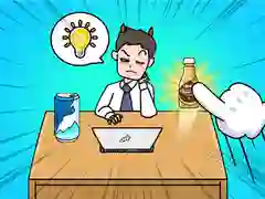 Leikur Heila puzzle: erfiðar valkostir á netinu