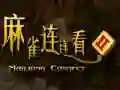Leikur Mahjong Tengsl 2 á netinu