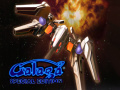 Leikur Galaga: Sérútgáfa á netinu