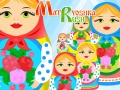 Leikur Matryoshka Flæði á netinu