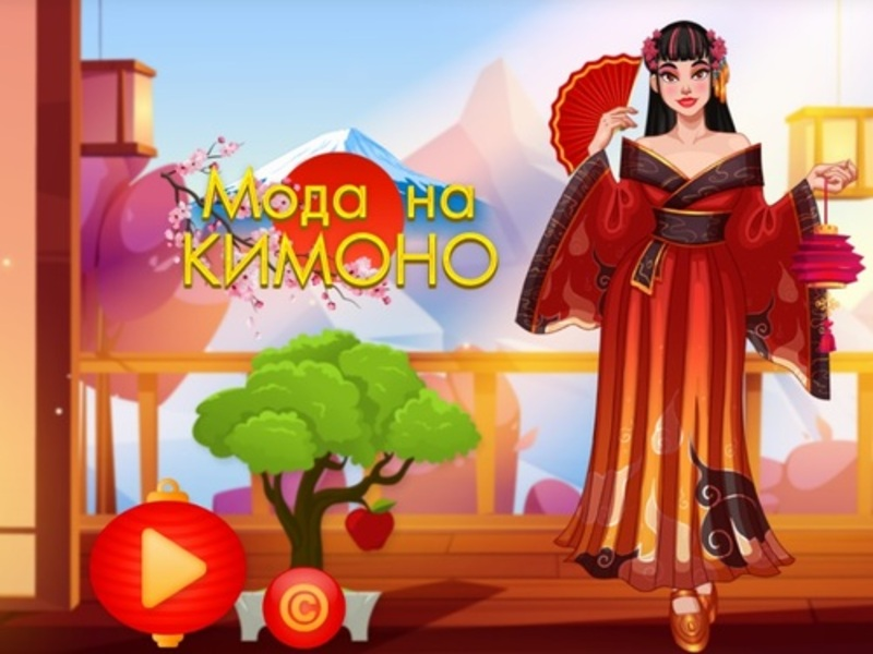 Leikur Kimono tíska á netinu