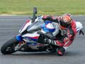 Leikur BMW S1000RR á netinu