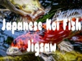 Leikur Japanskur Koi Fischjigsaw á netinu
