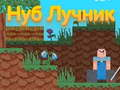 Leikur Noob Bogmaður á netinu