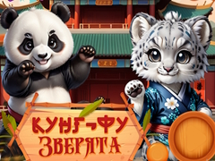 Leikur Kung-Fu Litlu Dýrin á netinu