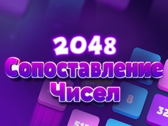 Leikur 2048 Tala Samþætting á netinu