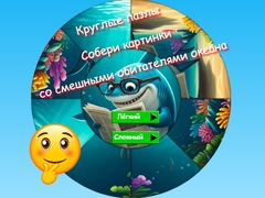 Leikur Hringlaga Púslið Safna Myndum af Skemmtilegum Íbúa Hafsins á netinu